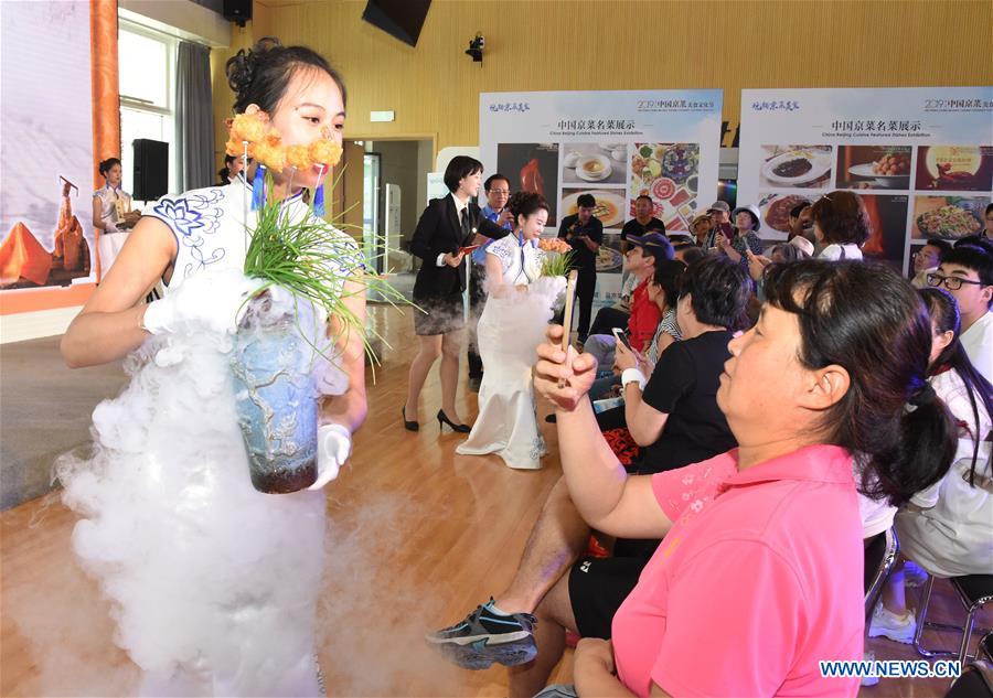 CHINA-BEIJING-HORTICULTURAL EXPO-BEIJING CUISINE EXHIBITION (CN)