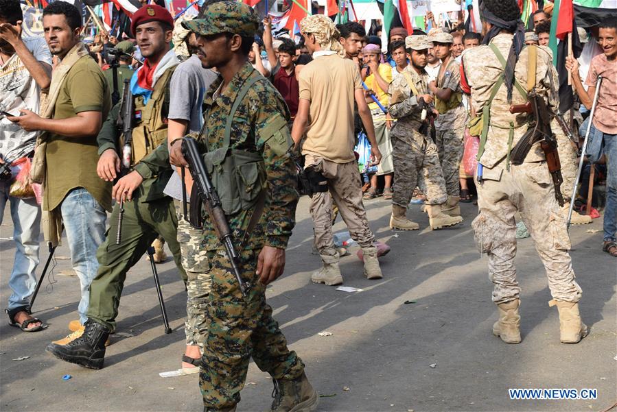 YEMEN-ADEN-RALLY