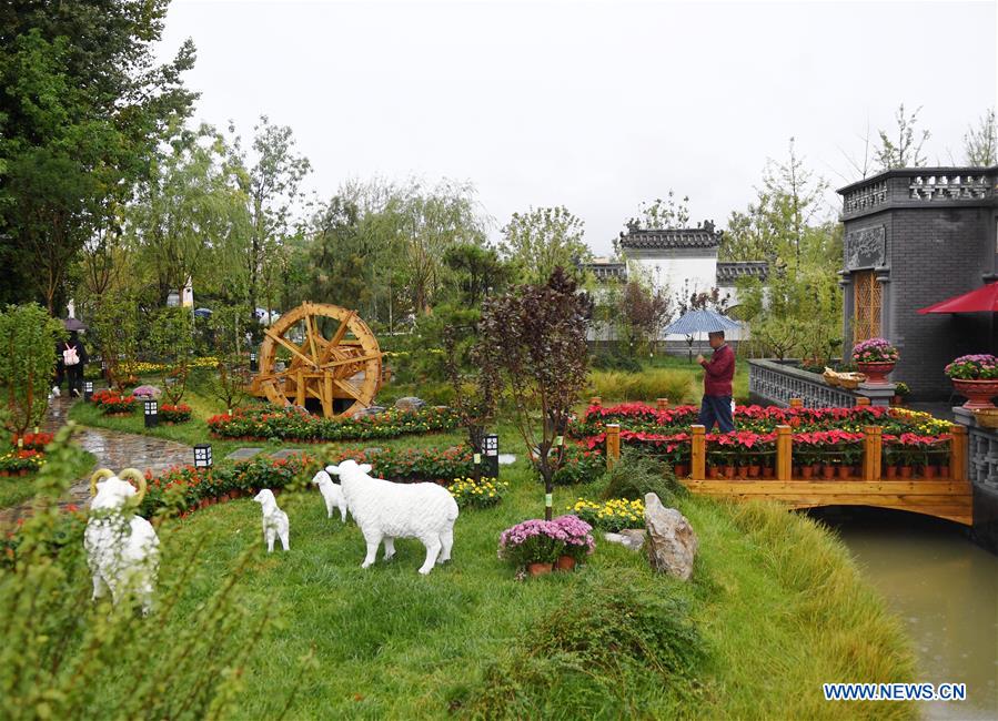 (EcoChina)CHINA-HORTICULTURAL EXPO-NINGXIA (CN)