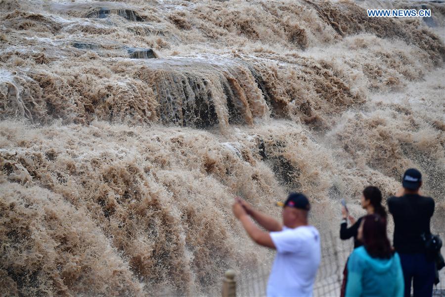 CHINA-SHAANXI-YICHUAN-HUKOU WATERFALL (CN)