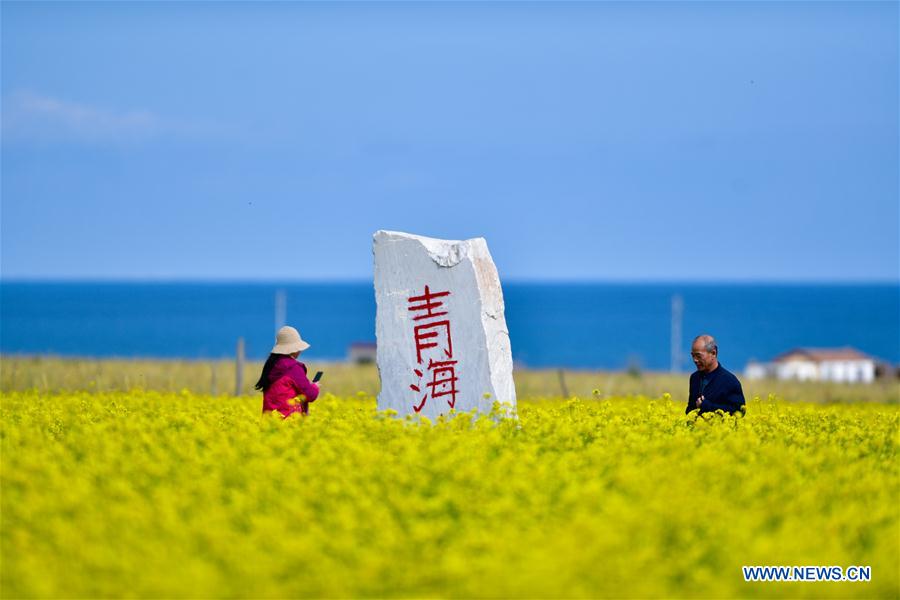 CHINA-QINGHAI-MID-AUTUMN FESTIVAL-HOLIDAY (CN)