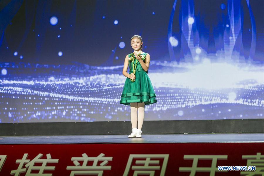 CHINA-SHANGHAI-MANDARIN POPULARIZATION WEEK-OPENING (CN)