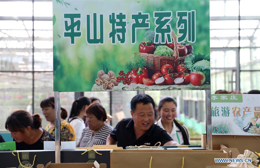 #CHINA-HARVEST FESTIVAL-CELEBRATION (CN)