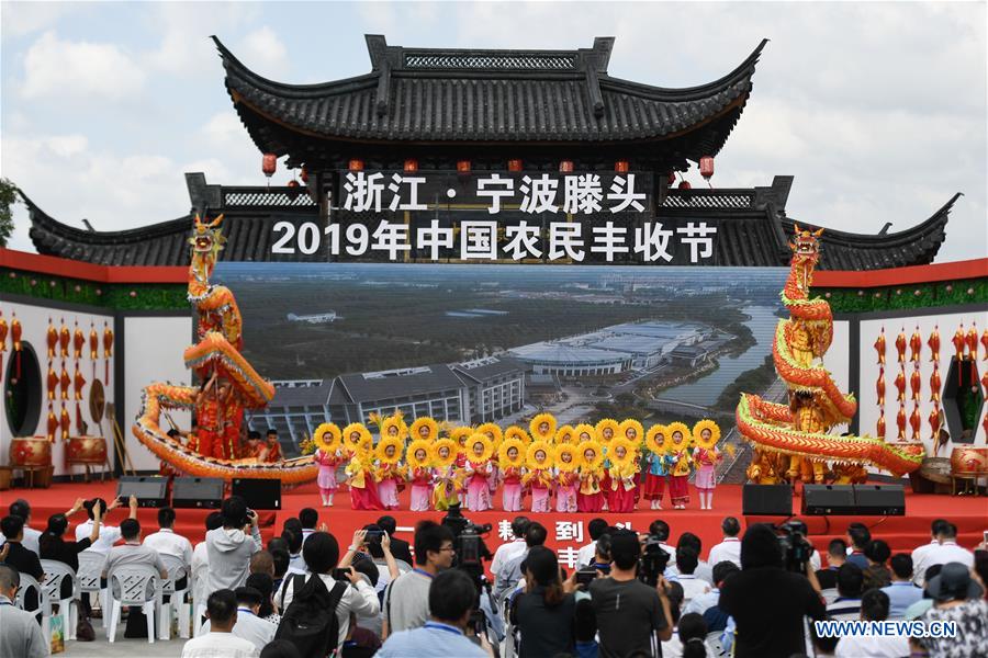 CHINA-HARVEST FESTIVAL-CELEBRATION (CN)