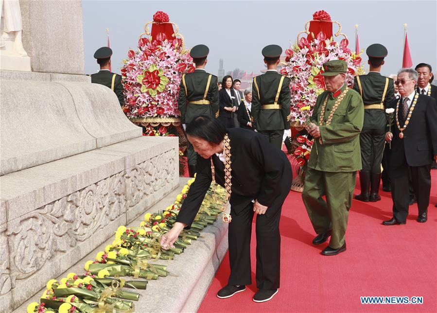 CHINA-BEIJING-MARTYRS' DAY-CEREMONY (CN)