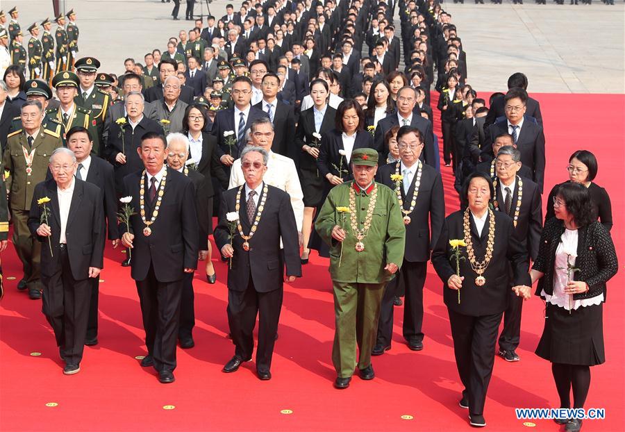 CHINA-BEIJING-MARTYRS' DAY-CEREMONY (CN)