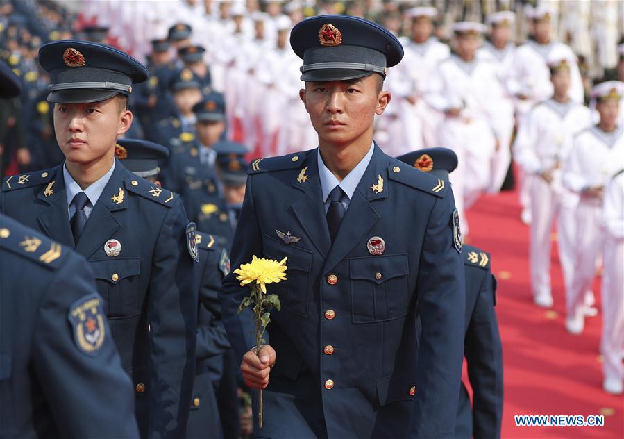 CHINA-BEIJING-MARTYRS' DAY-CEREMONY (CN)