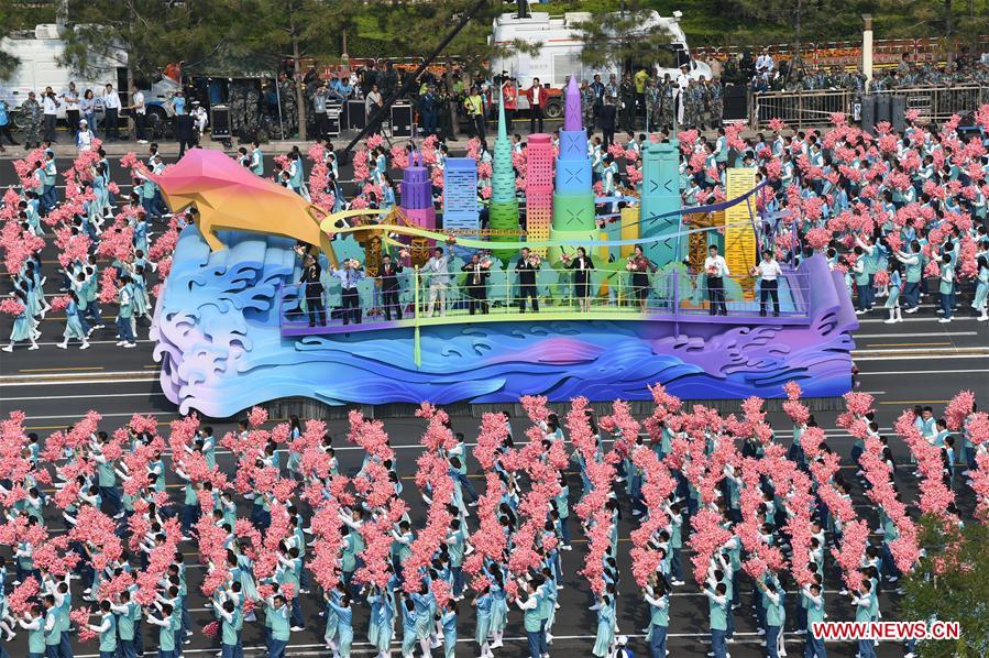 (PRC70Years)CHINA-BEIJING-NATIONAL DAY-CELEBRATIONS (CN)