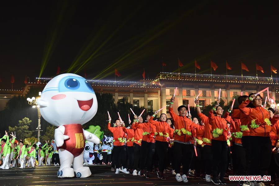 (PRC70Years)CHINA-BEIJING-NATIONAL DAY-CELEBRATIONS-EVENING GALA (CN)