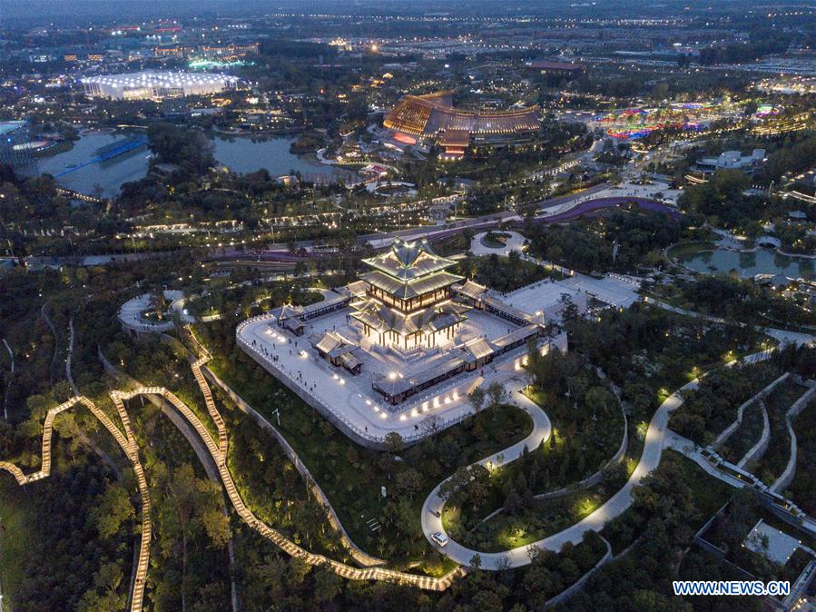 CHINA-BEIJING-HORTICULTURAL EXPO-AERIAL VIEW (CN)