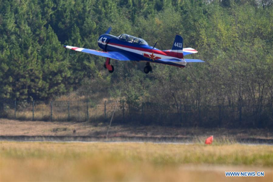 (SP)CHINA-WUHAN-7TH MILITARY WORLD GAMES-AERONAUTICAL PENTATHLON-FLYING CONTEST