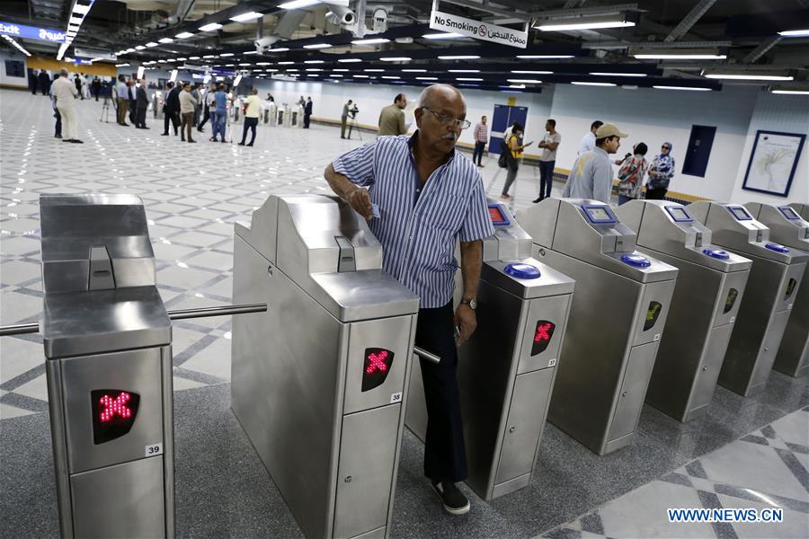 EGYPT-CAIRO-LARGEST SUBWAY STATION