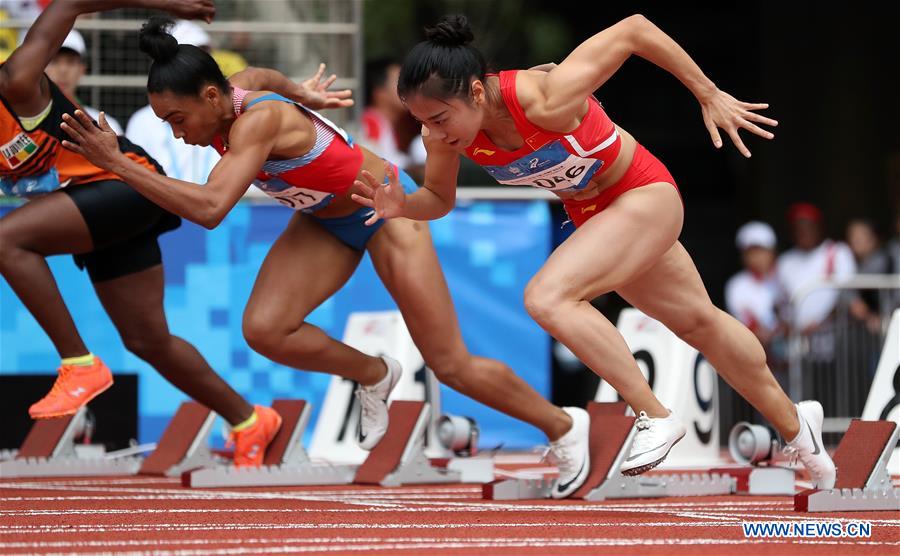 (SP)CHINA-WUHAN-7TH MILITARY WORLD GAMES-ATHLETICS(CN)