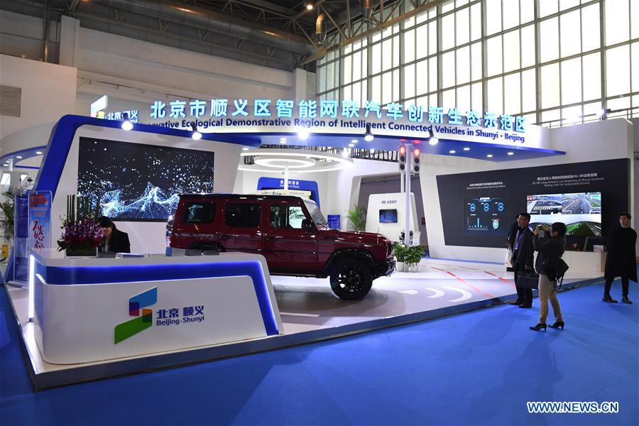 CHINA-BEIJING-WORLD INTELLIGENT CONNECTED VEHICLES CONFERENCE-OPENING (CN)