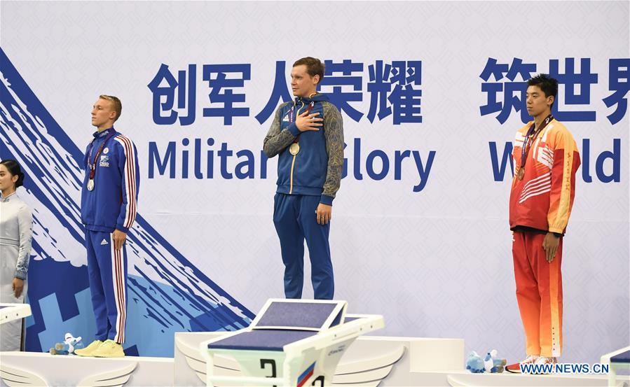 (SP)CHINA-WUHAN-7TH MILITARY WORLD GAMES-MEN-SWIMMING(CN)