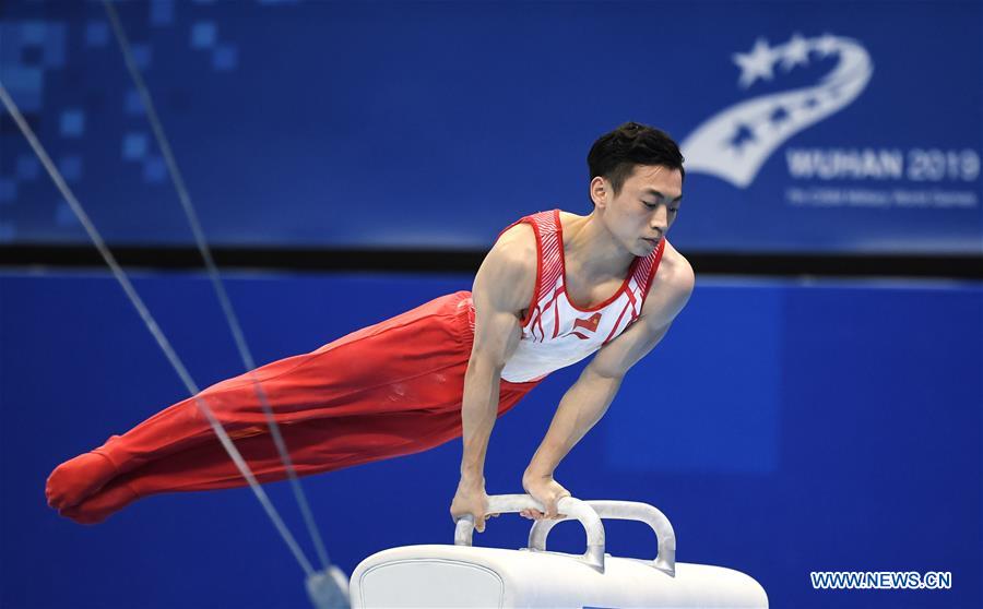 (SP)CHINA-WUHAN-7TH MILITARY WORLD GAMES-ARTISTIC GYMNASTICS