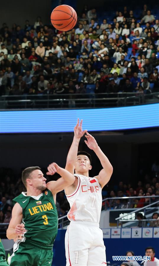 (SP)CHINA-WUHAN-7TH MILITARY WORLD GAMES-BASKETBALL