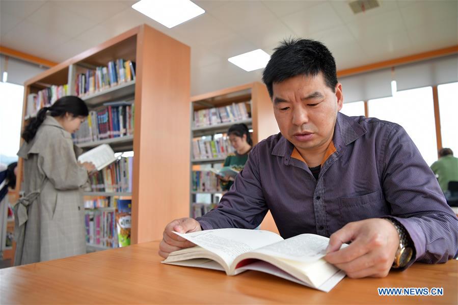 CHINA-JIANGXI-PUBLIC LIBRARY (CN)