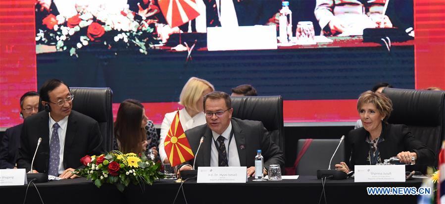 NORTH MACEDONIA-SKOPJE-CHINA-CEECS-CULTURAL COOPERATION-MINISTERIAL FORUM