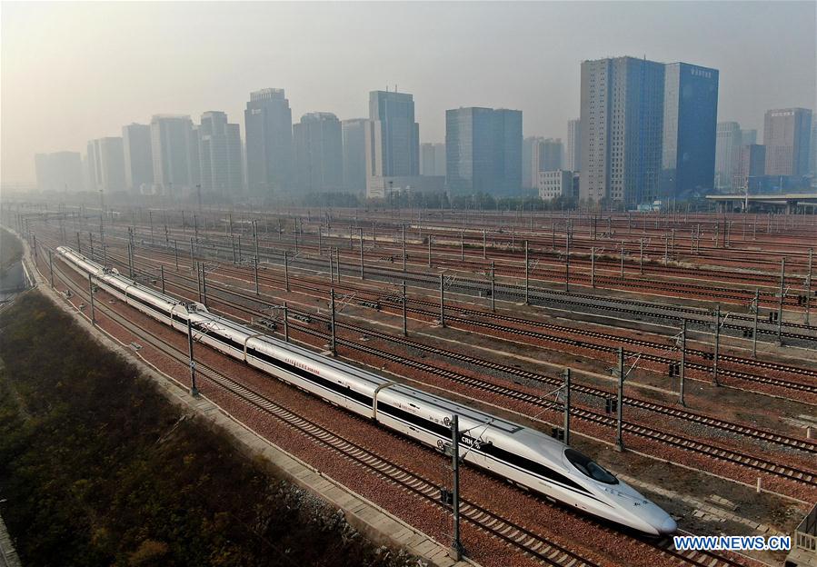 CHINA-HENAN-ZHENGZHOU-HIGH-SPEED RAILWAY (CN)