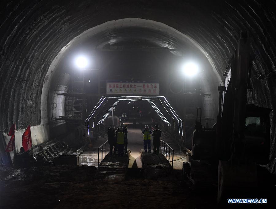 CHINA-NINGXIA-BINZHOU-TUNNEL (CN)