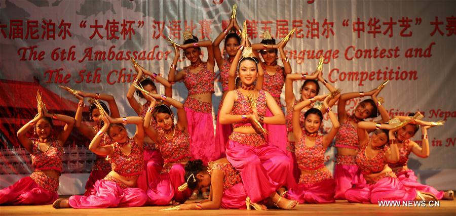 The event which showcased the talent of students was organized by International Volunteer Chinese Teacher's Home in Nepal and Ullens School, supported by the Chinese Embassy in Nepal, and Hanban, the Confucius Institute Headquarters