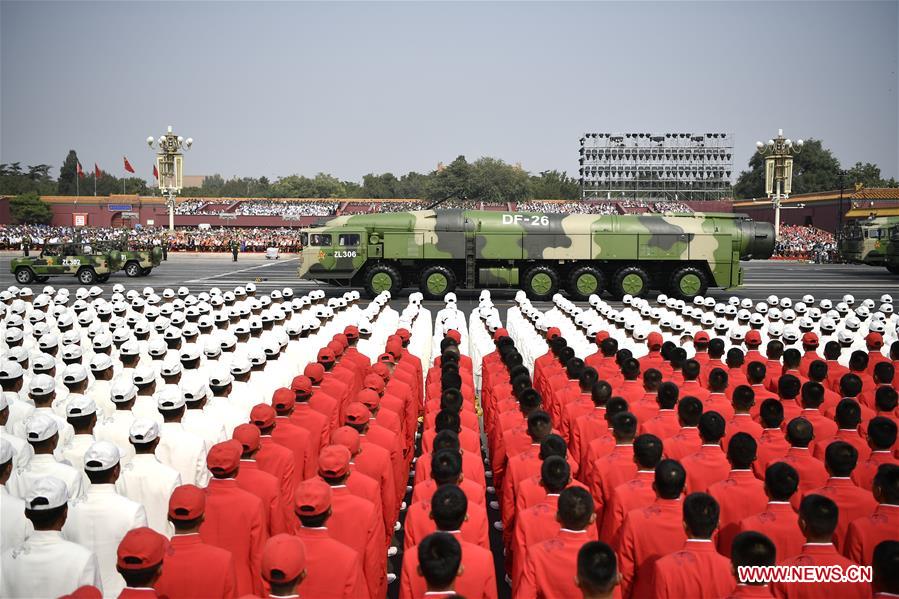 (PRC70Years)CHINA-BEIJING-NATIONAL DAY-CELEBRATIONS (CN)