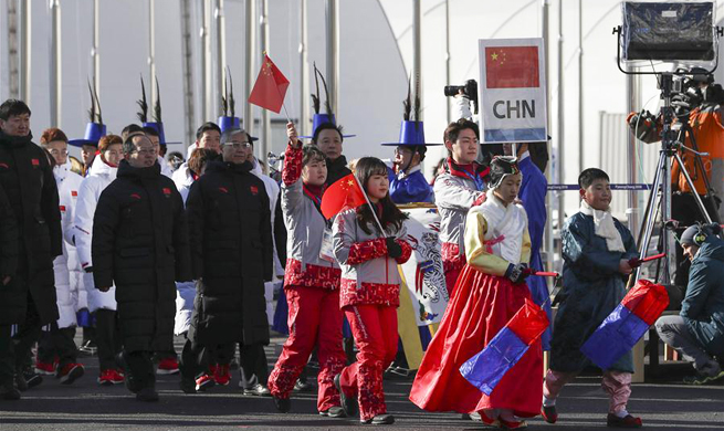 Chinese delegation attend Team Welcome Ceremony in Gangneung Olympic Village