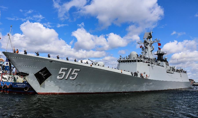 Chinese frigate "Binzhou" starts five-day visit to Poland