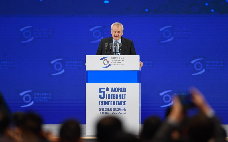 In pics: closing ceremony of 5th World Internet Conference