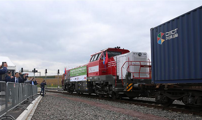 Luxembourg-Chengdu freight train route launched