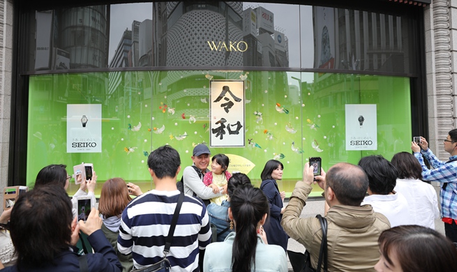 New era begins in Japan as Emperor Naruhito ascends Chrysanthemum Throne