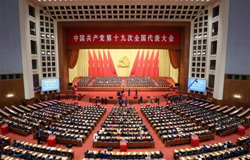 In pics: closing session of 19th CPC National Congress