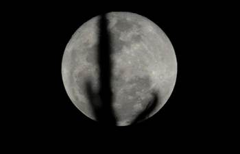 Meet first super moon of year 2018