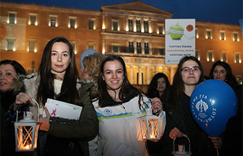 Greece observes World Cancer Day