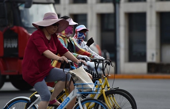 Temperature breaks through 40 degrees celsius in N China's Tianjin