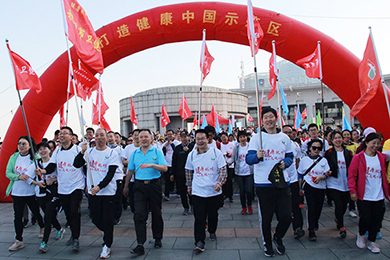 以健康中國省域示范區(qū)為目標(biāo)，打造健康浙江