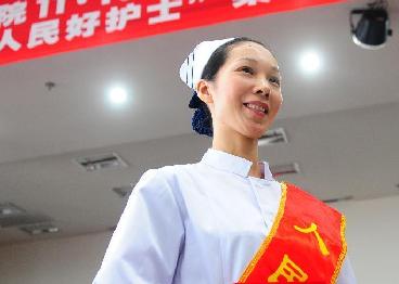 “江城最美女護(hù)士”被授予“人民好護(hù)士”稱(chēng)號(hào)