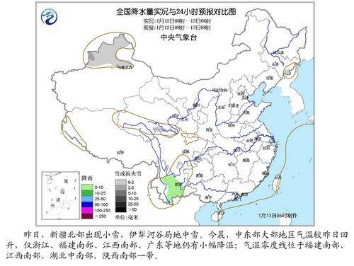 中國(guó)中東部大部氣溫回升僅浙江等四地仍小幅降溫