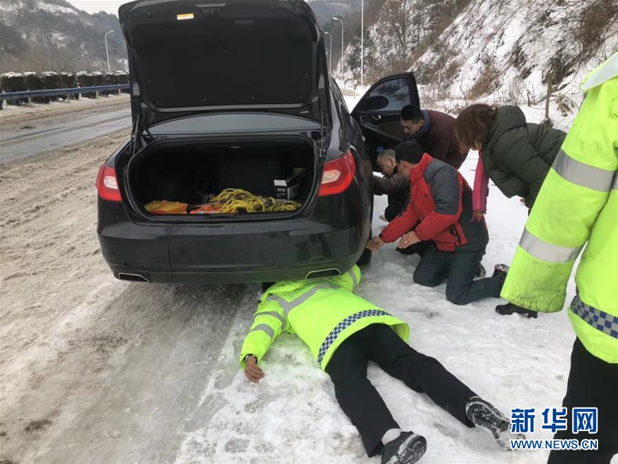 （新華全媒頭條）（4）雨雪冰凍中，他們奮力前行——基層黨員干群抗擊冰雪災害紀實