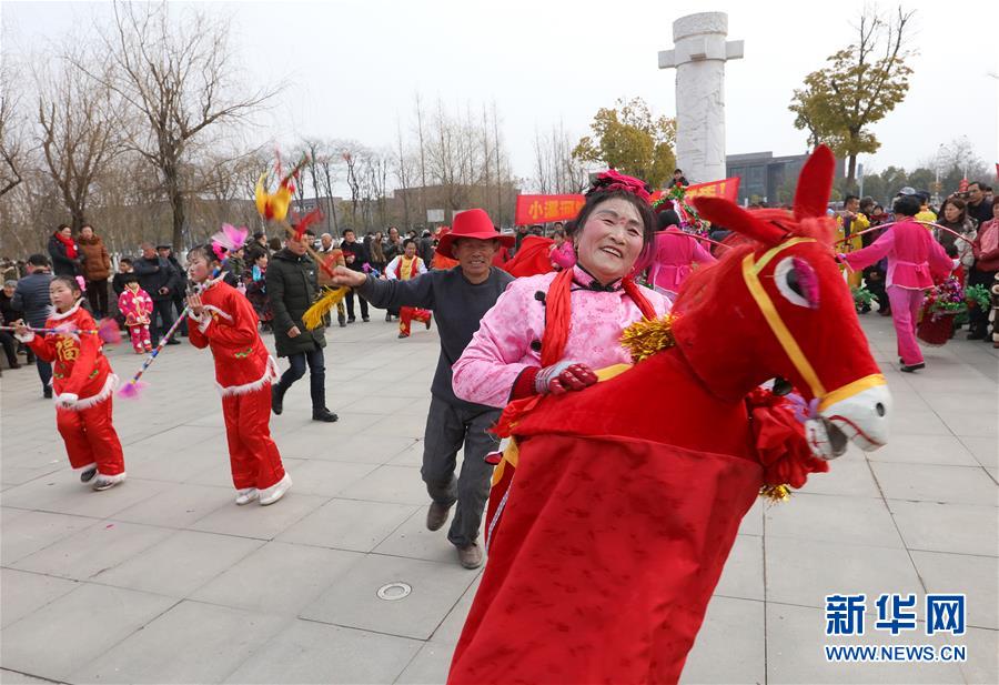 #（社會(huì)）（10）紅紅火火過(guò)大年