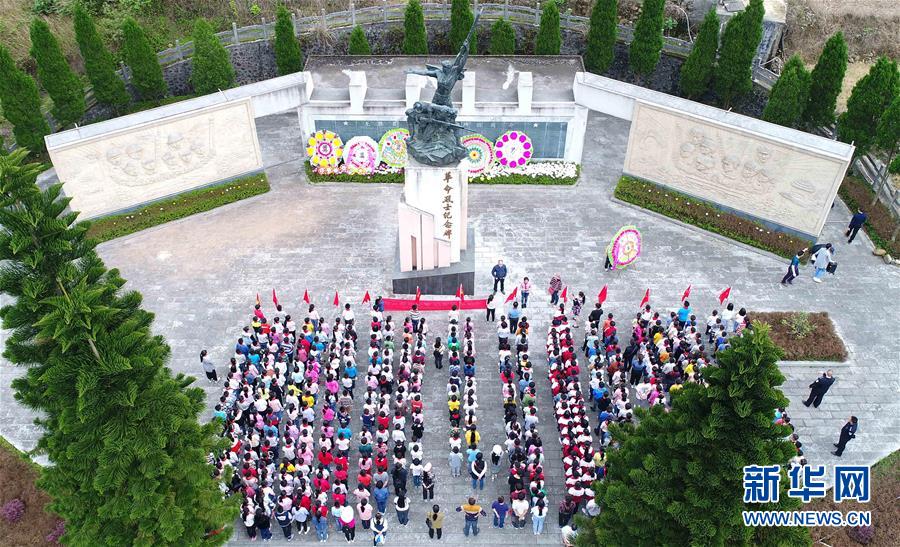 （新華全媒頭條·圖文互動）（7）清明，為了祭奠，更為了前行