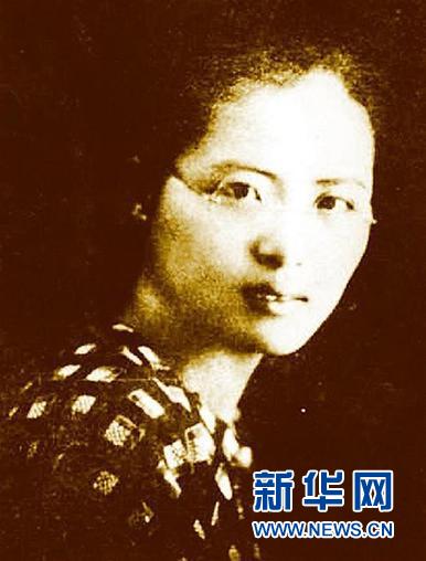 （為了民族復(fù)興·英雄烈士譜·圖文互動(dòng)）廣東省第一位女共產(chǎn)黨員——高恬波