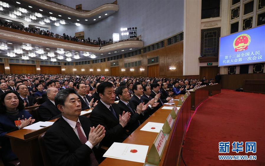 （兩會(huì)）（8）十三屆全國人大一次會(huì)議舉行第六次全體會(huì)議