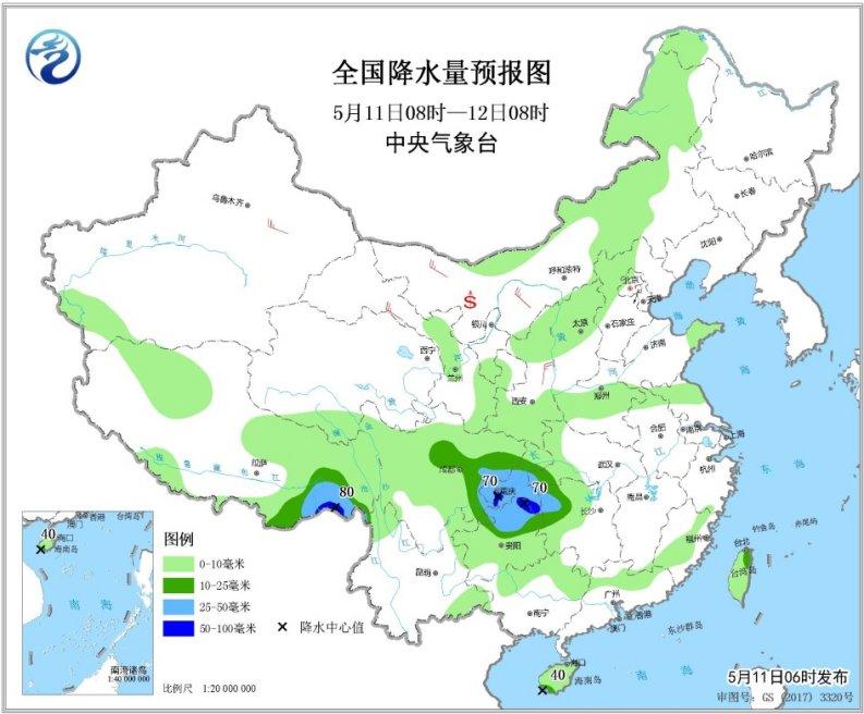 點擊進入下一頁