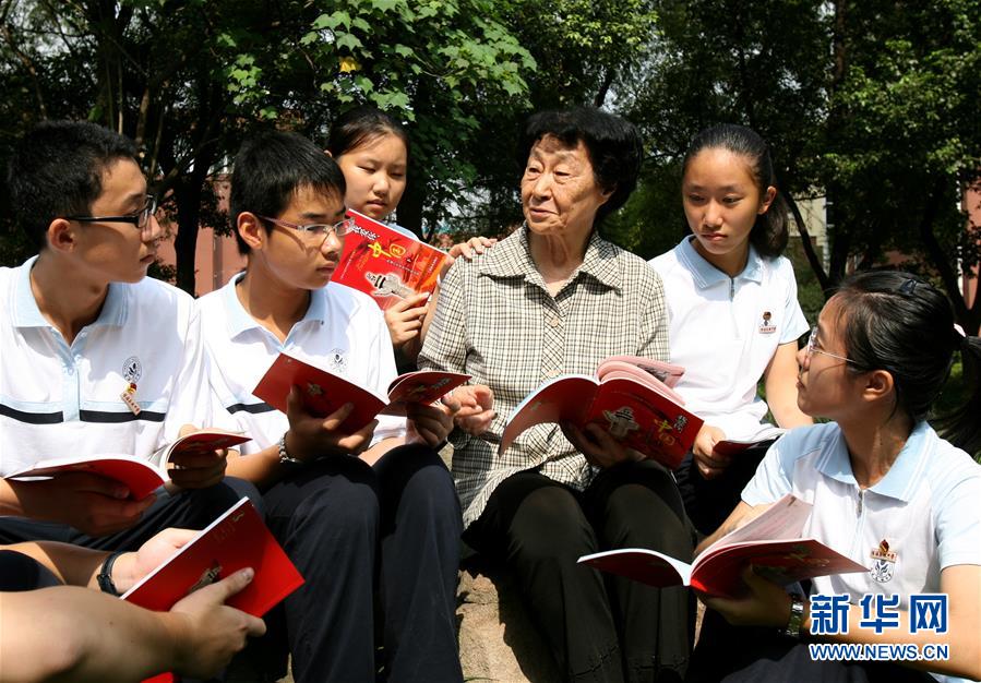 （愛國情 奮斗者·圖文互動）（2）于漪：站上講臺就是生命在歌唱