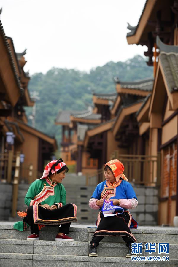 （壯麗70年·奮斗新時代·圖文互動）（9）奮進的阿妹戚托——貴州三寶彝族鄉(xiāng)整鄉(xiāng)搬遷見聞