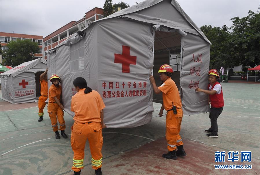 （長寧地震）（1）震中雙河鎮(zhèn)救災(zāi)工作有序進行