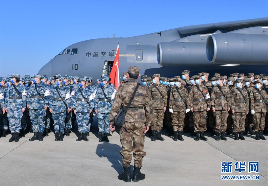 （聚焦疫情防控·圖文互動(dòng)）（7）空軍第四次向武漢大規(guī)模空運(yùn)醫(yī)療隊(duì)員和物資