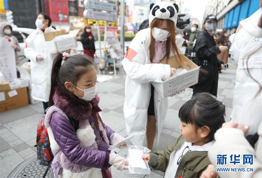 （新華全媒頭條·圖文互動）（6）聽，人類命運共同體的大合唱——中國同國際社會攜手抗擊新冠肺炎疫情述評